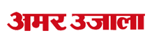 Amar Ujala Advertisement in Jalandhar