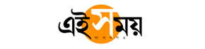Property For Sale Advertisement in Ei Samay