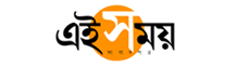 Ei Samay Advertisement in Kolkatta