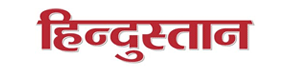 Hindustan Hindi