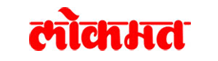 Lokmat Advertisement in Pune