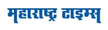Maharashtra Times Advertisement in Pune