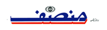 Munsif Advertisement in Hyderabad