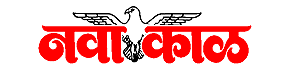 Property For Sale Advertisement in Navakal