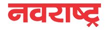 Navarashtra Advertisement in Pune