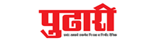 Pudhari Advertisement in Pune